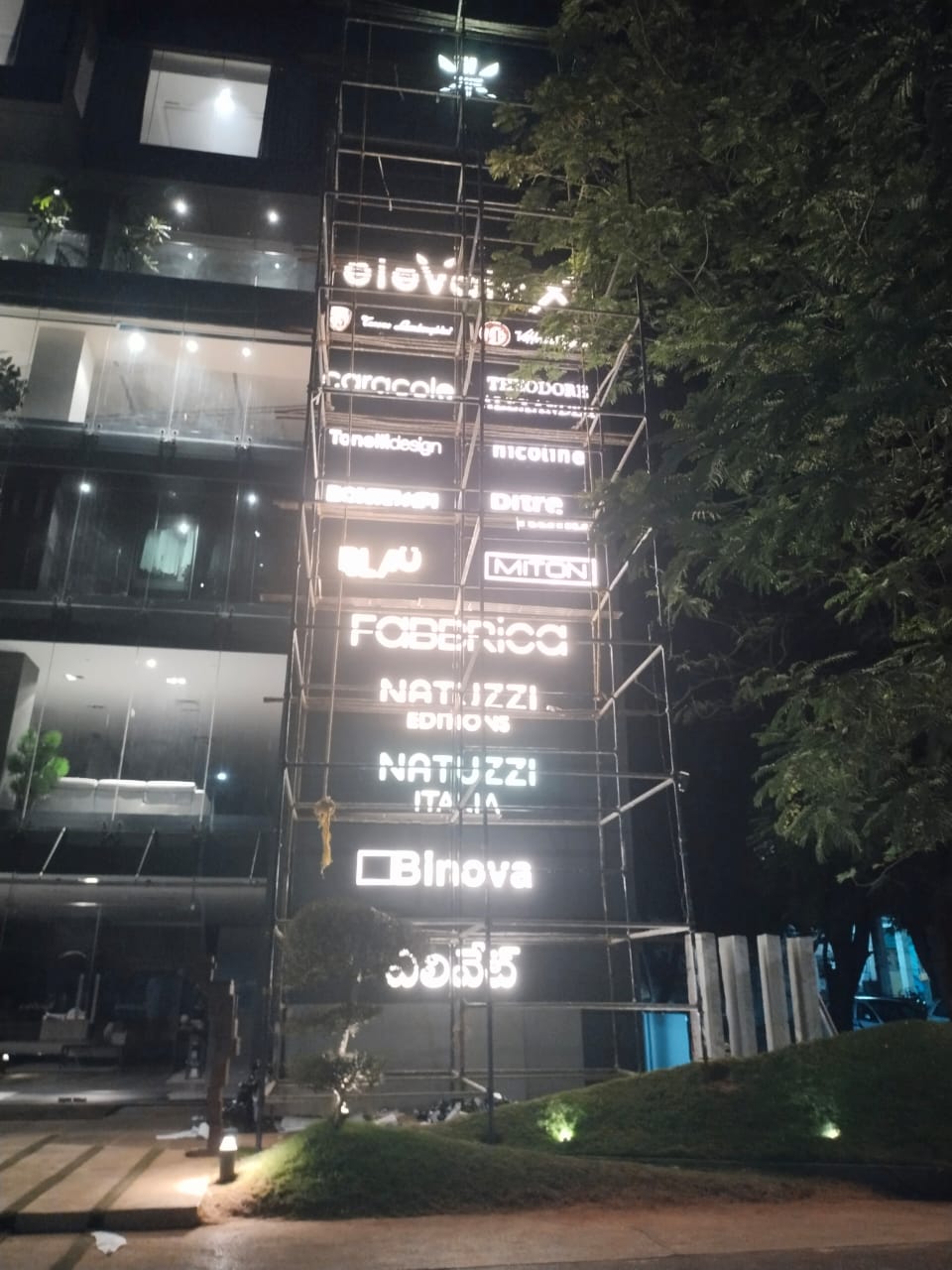 ACP Cladding project